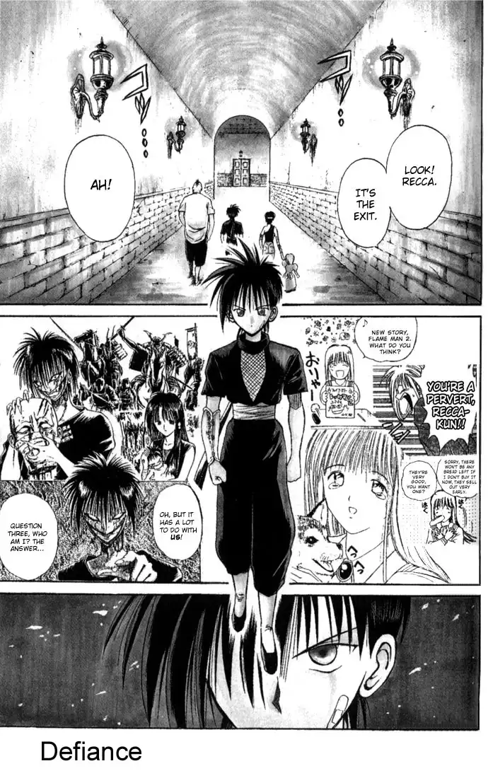 Flame of Recca Chapter 31 1